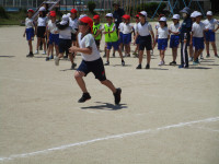 IMG_5039